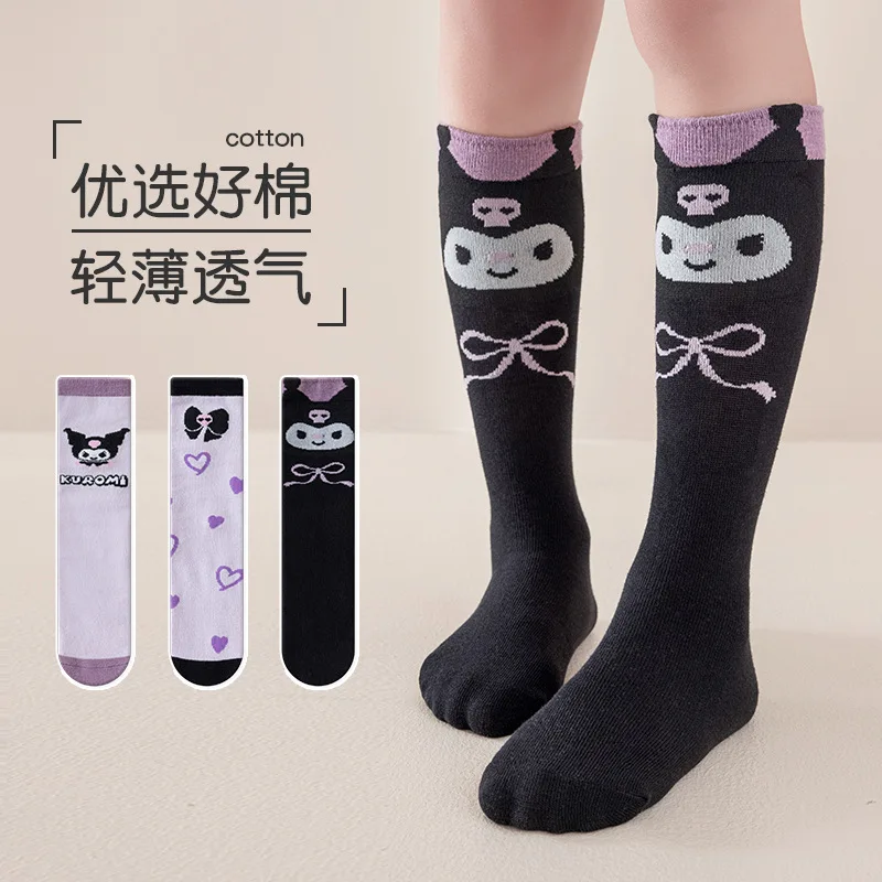 Winter Clothing Girls - New Cute Anime Long Socks Kawaii