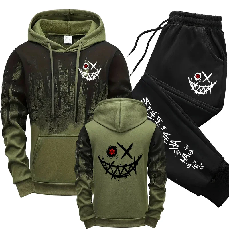 Winter Clothes - Autumn Winter Male Daily Casual Sports
