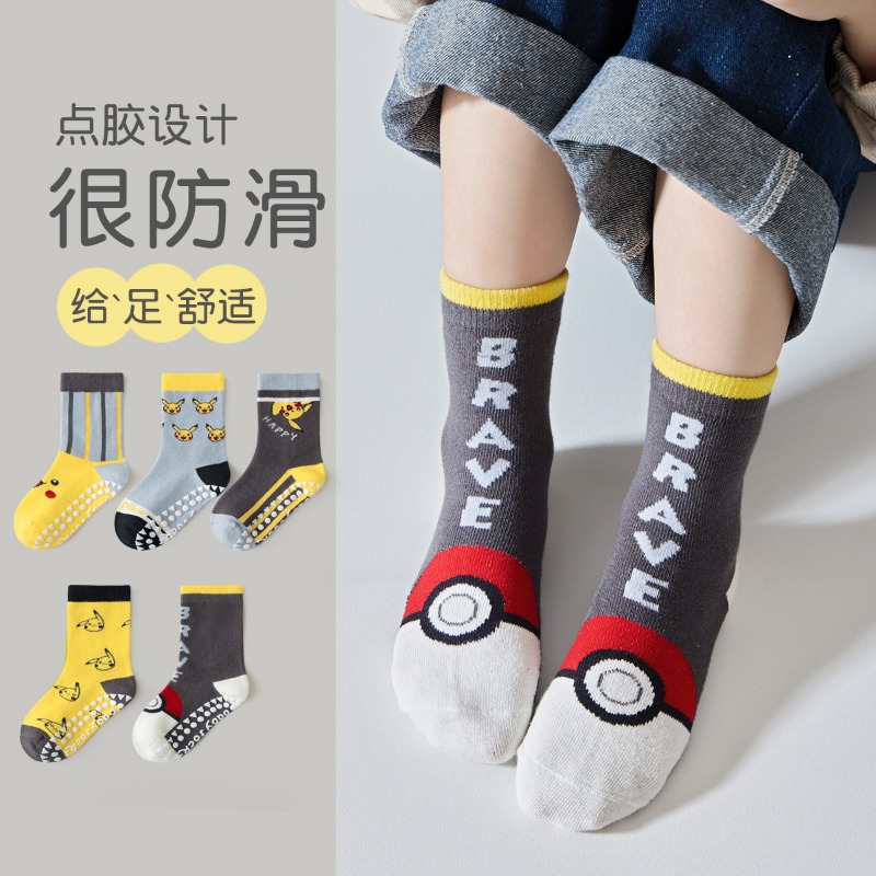 5Pairs Anime Baby Children's S - Winter Clothing Girls ulasan dan harga
