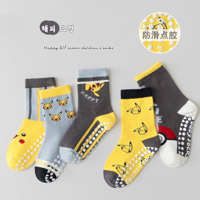 5Pairs Anime Baby Children's S - Winter Clothing Girls ulasan dan harga