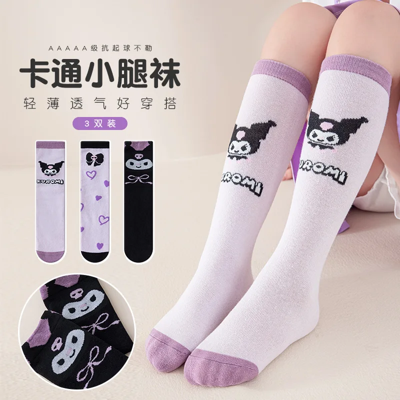 New Cute Anime Long Socks Kawa - Winter Clothing Girls ulasan dan harga
